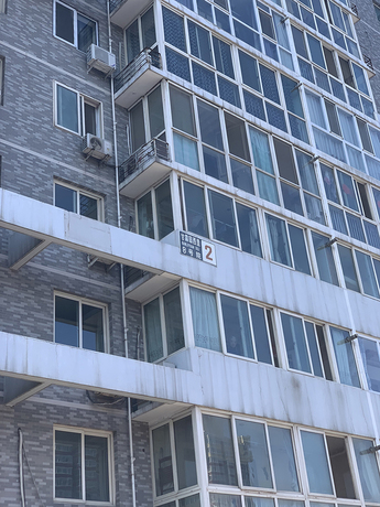 天天朝阳6单元102