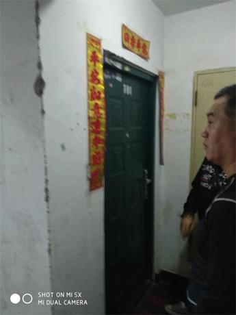 蕴实园2号楼1单元104号