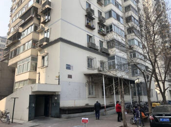 慧忠北里217号楼2001