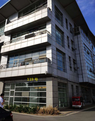 美利国际大厦1层119号