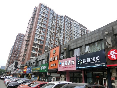 彩虹新城底商38号