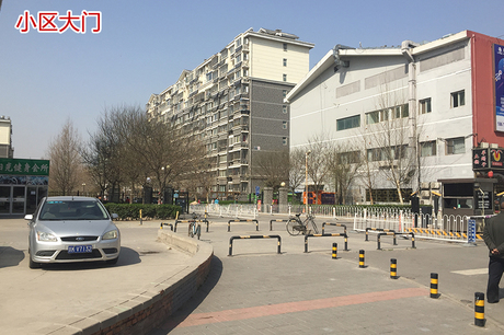 芳源里乙7号楼3-202