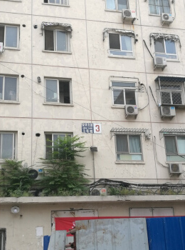 安外大街3号院3号楼2单元505号