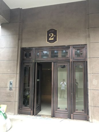 金科廊桥水岸1号楼2单元202号