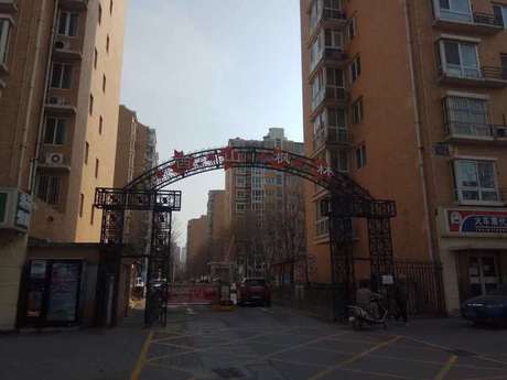 西山枫林13号楼5单元202室