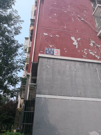 城关街道农林路28号楼3-501