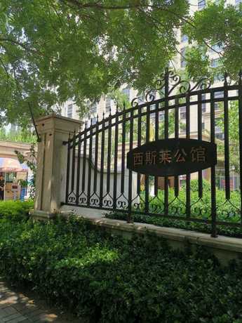 新里西斯莱公馆5号楼6单元2001室