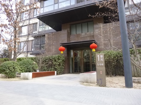 如园南区5号楼1单元102（下跃）