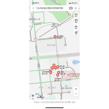 远洋新天地6号楼510