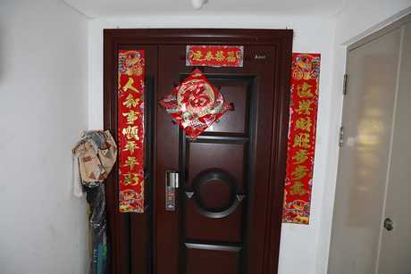 天畅园4号楼1006室