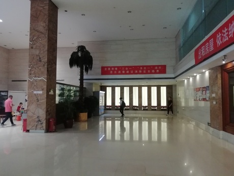 立方庭2号楼1016号