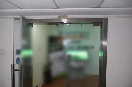 金码大厦B座7层702号