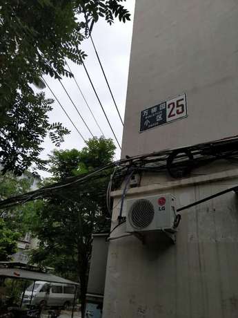 万柳园小区25号楼2门101