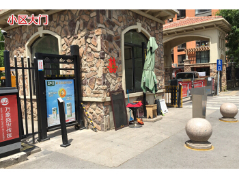 红木林3号楼1单元1003