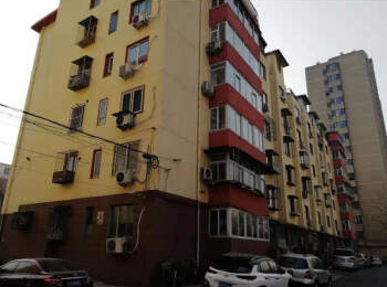 八角北路11号院4号楼1单元601号