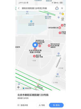 禧瑞都2号楼803号