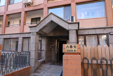 碧湖居1号楼6单元1652号房地产（82.83车位）