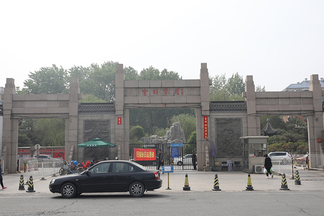 宣颐家园C8号楼4单元402