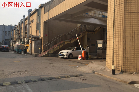 翠屏里20号楼底商29号