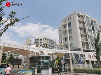 新龙城13号楼4单元602