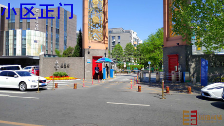 国奥村7号楼1单元901