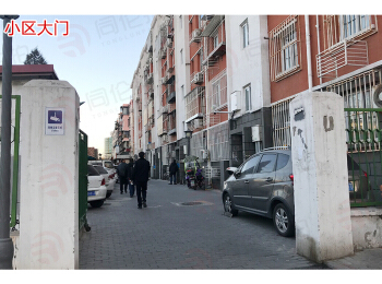 车站中里2号楼5层2-501号