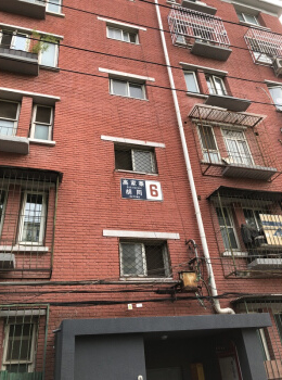 高家寨胡同小区6号楼2单元202