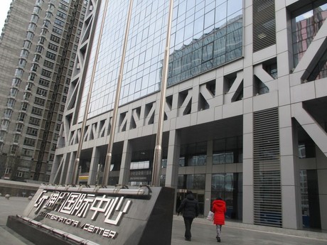 通用国际中心A座1902号