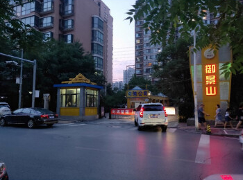 御景山6号楼4单元302