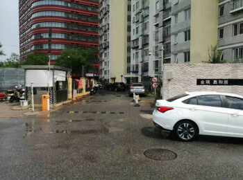 金隅嘉和园4号楼2单元1403号