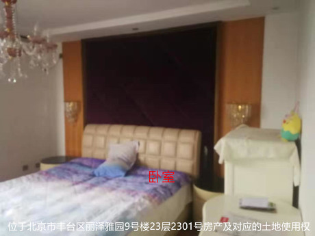 丽泽雅园9号楼2301