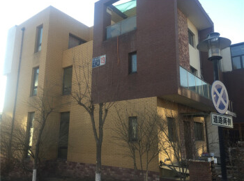 中体奥林匹克花园三期19号楼06号（联排别墅边户）