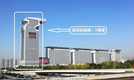 盘古大观5号楼（商业独栋）