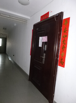 欧陆经典万兴苑8号楼1206