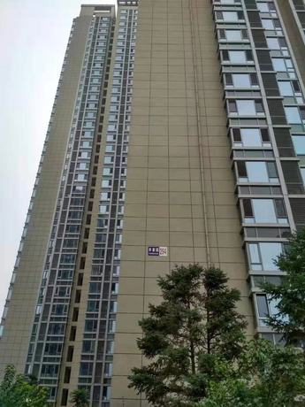 京贸国际城294号楼2单元1406