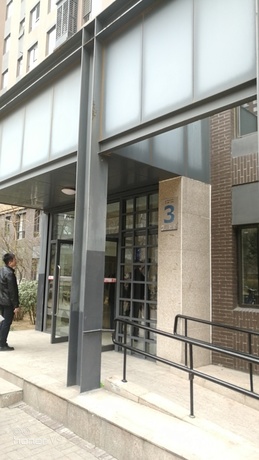 创新园18号楼3单元1703