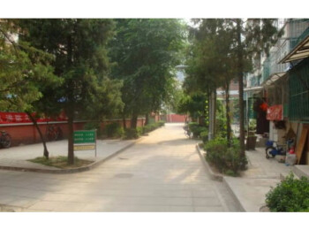 大柳树路13号院1号楼3门312