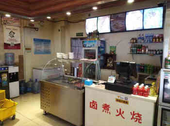 山水汇豪苑60号楼7单元901