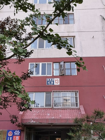 富莱茵花园13号楼7层710号