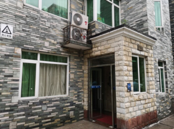 地安门西大街10、12号