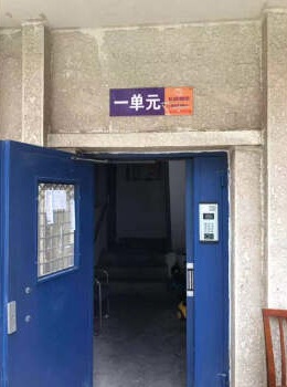 皂君东里34号楼1门301