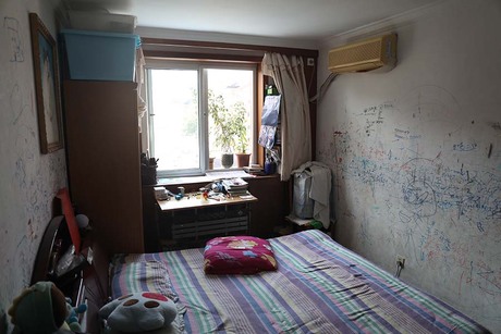 东苑小区18号楼1单元401号