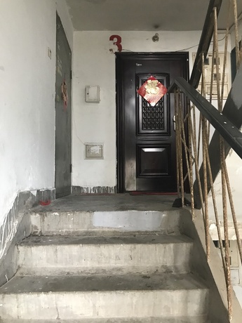 西黄新村北里9号楼3单元403