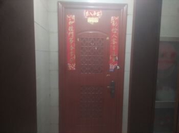 强佑清河新城1号楼3单元1101