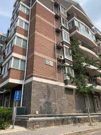 万泉新新家园28号楼5单元201号