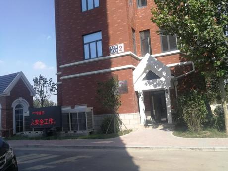 泰晤士印象（运潮馨苑）6号楼1单元1102室