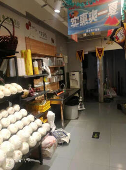 西关商贸楼03号（商铺）