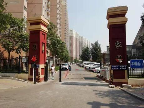 同馨家园15号楼5单元101室