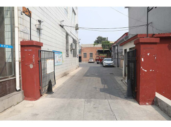 府前东街22号楼4-301房屋