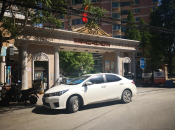 中海雅园中6号楼雅居阁10B